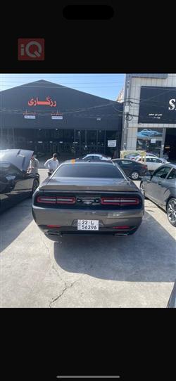 دۆج چالنجەر